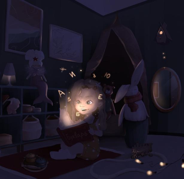 post image 2