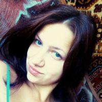 Карина
