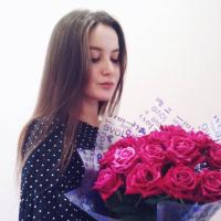 Ксения