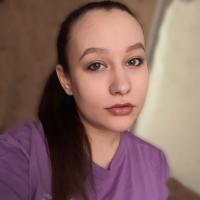 Диана