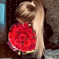 Анна