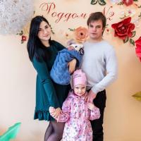 Александра