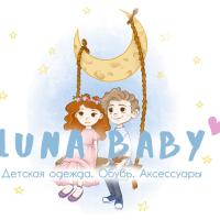 Luna_baby_ykt
