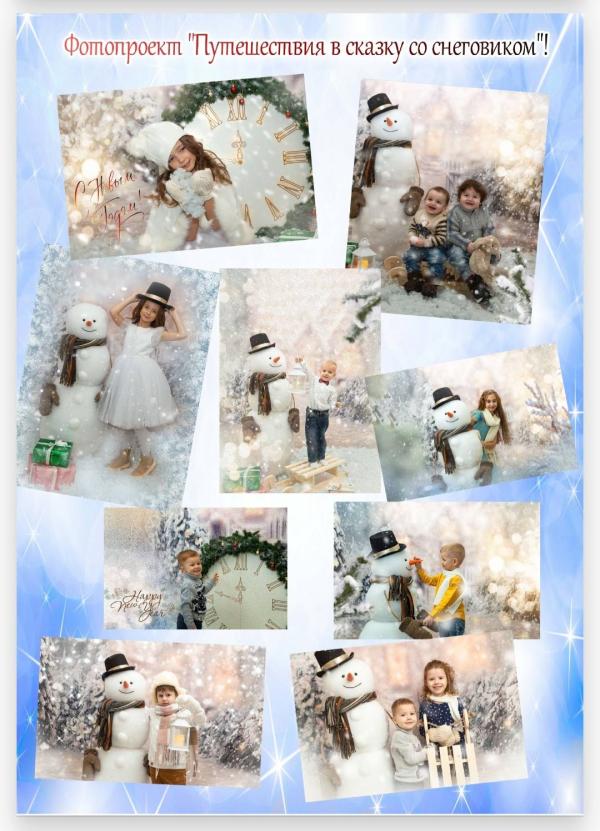 post image 4