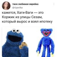 Лина