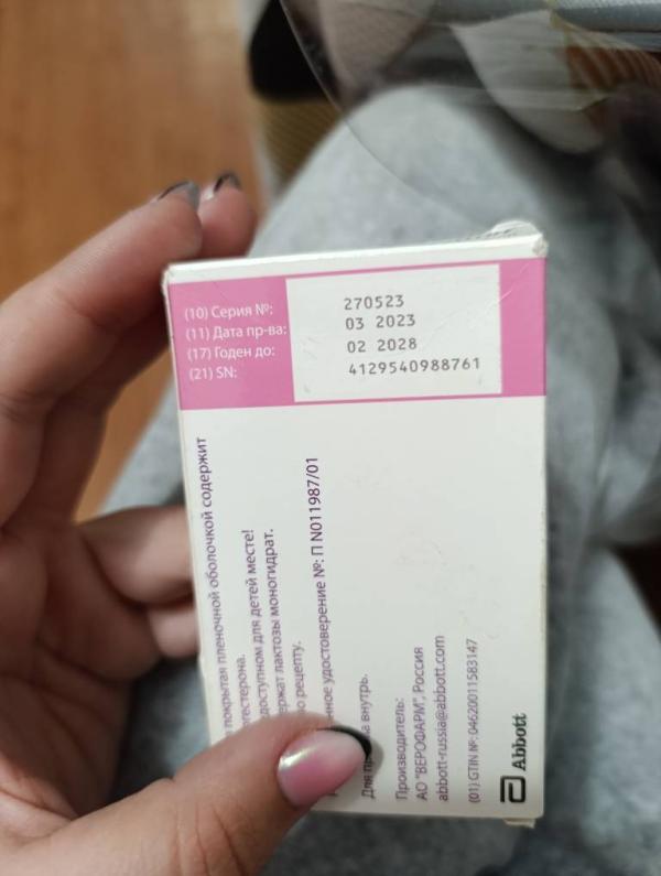post image 2