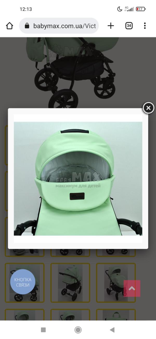 post image 5