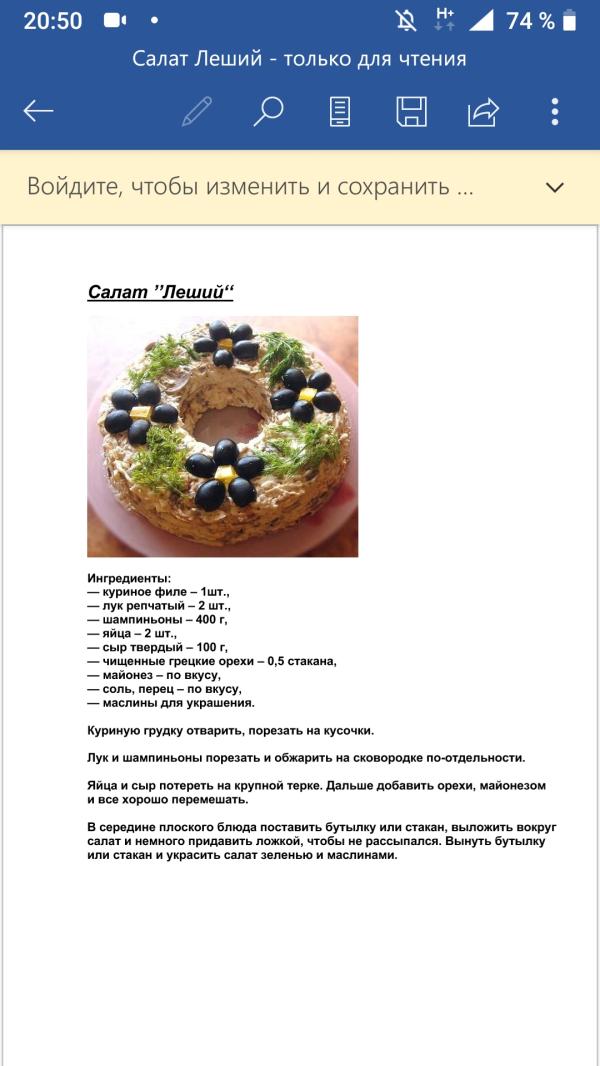post image 5