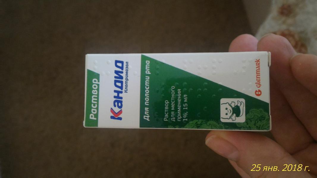 post image 1