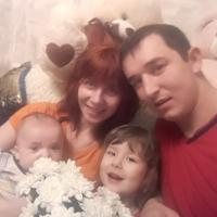 Кристина 