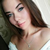 Диана