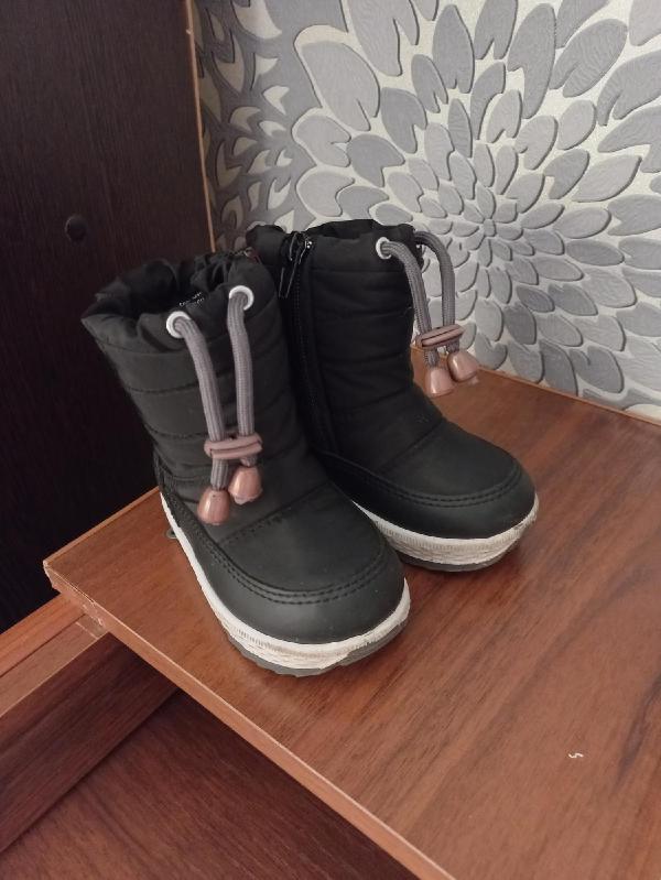 post image 5