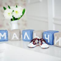 Наталья Чуденцева
