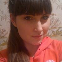 Алена