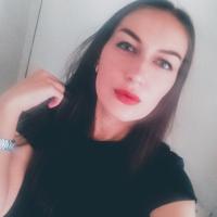 Галина