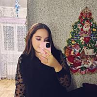 Карина