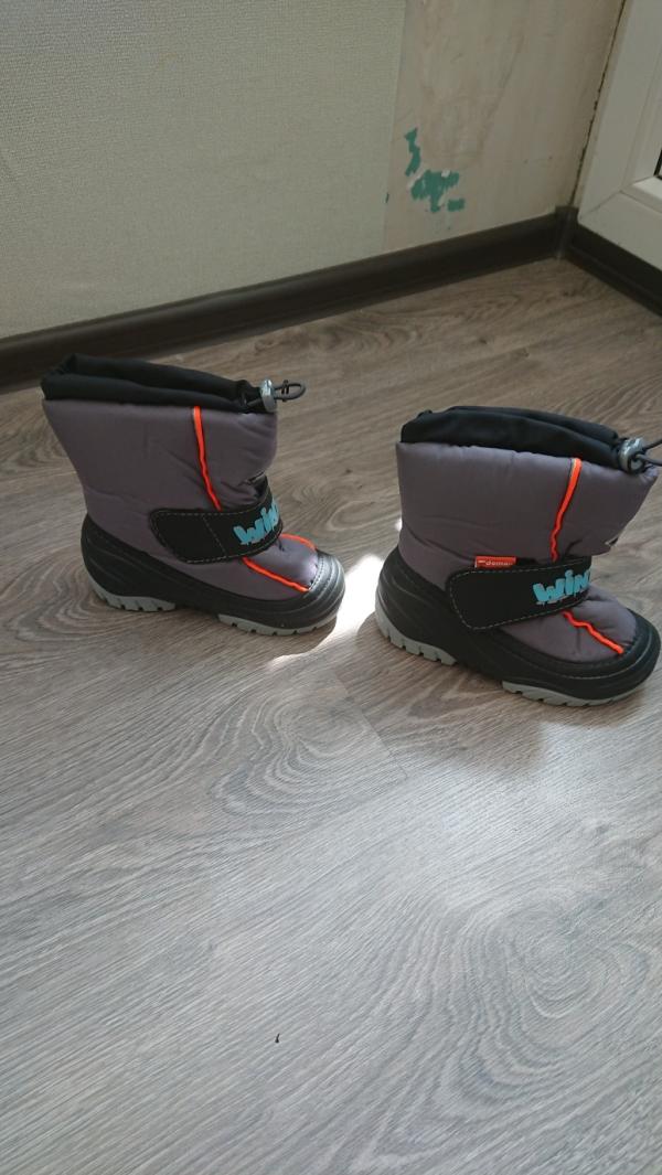 post image 2
