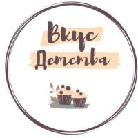 ПП/ВЫПЕЧКА/ГРОЗНЫЙ