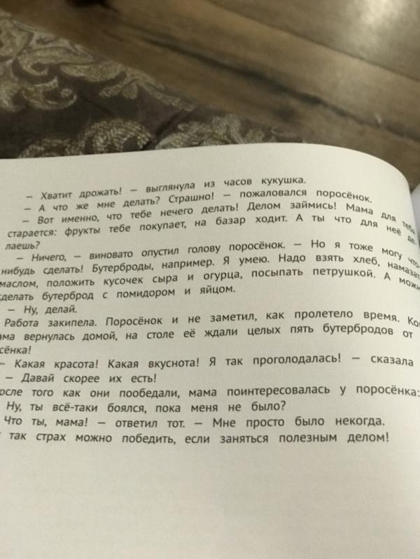 post image 4