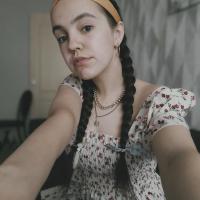 Полина