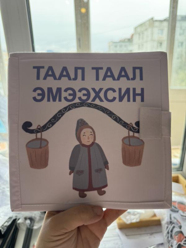 post image 1