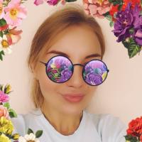Алёна