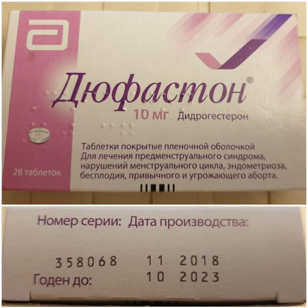 post image 4