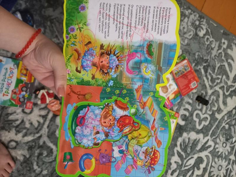 post image 5