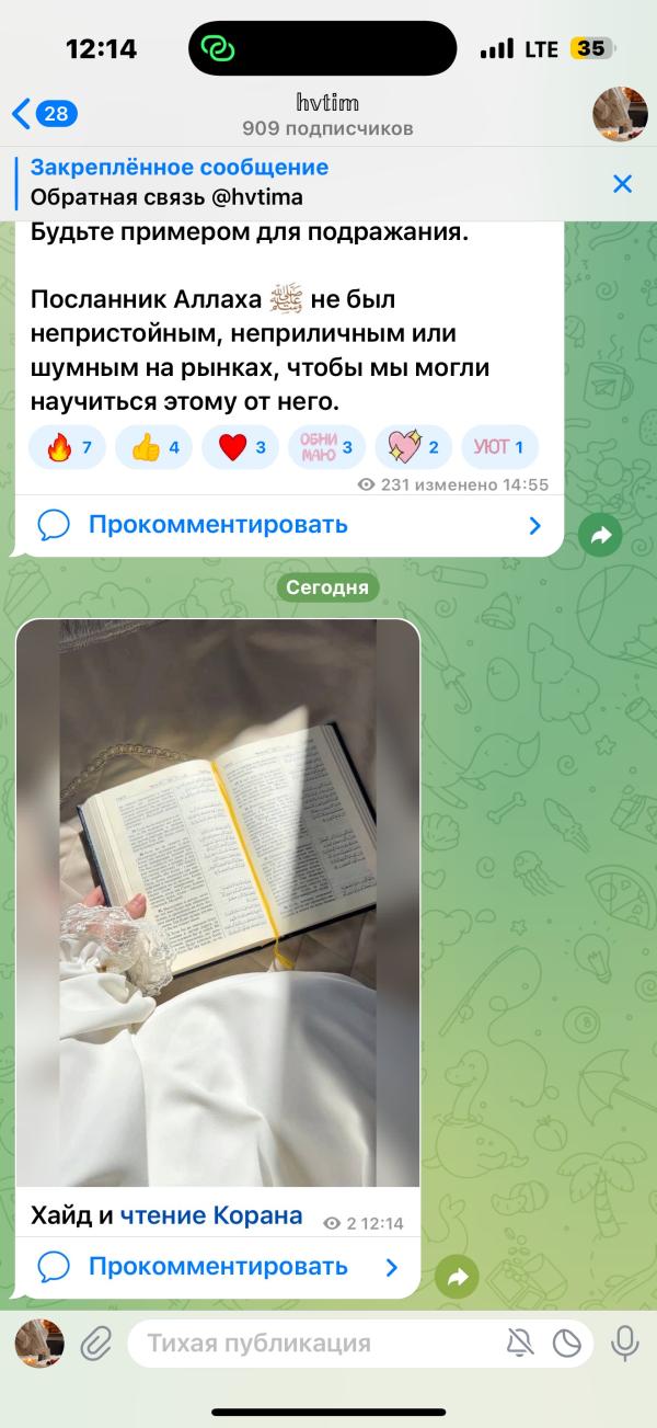 post image
