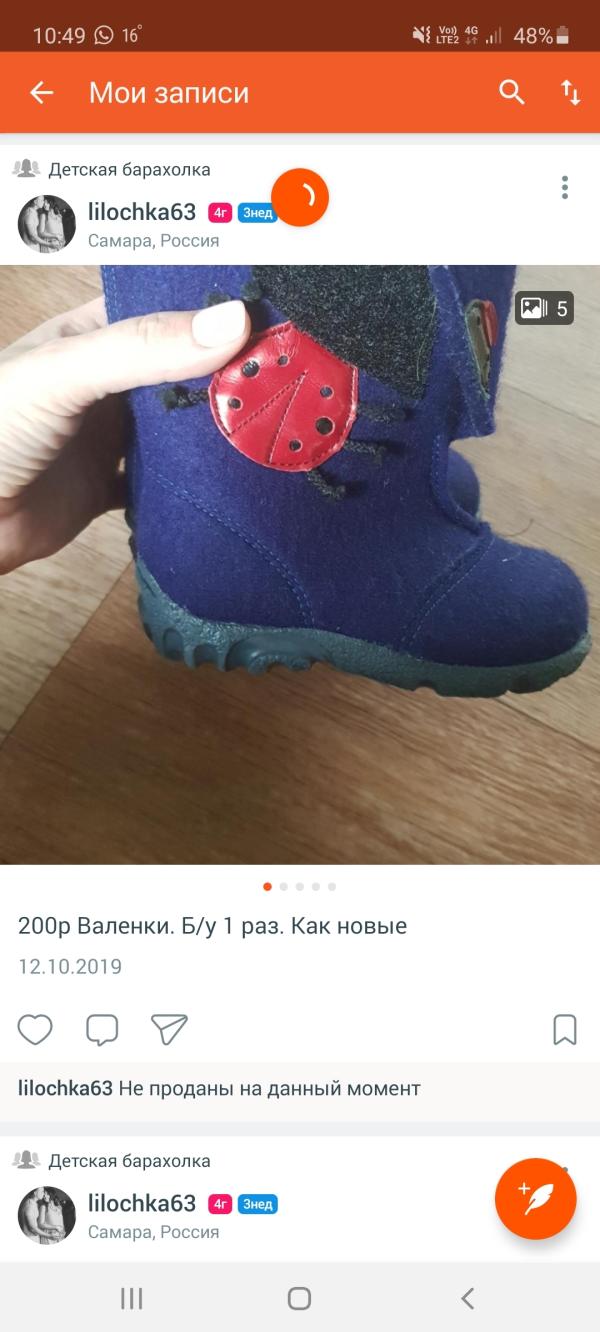 post image