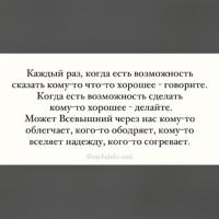 Свои знают 😄