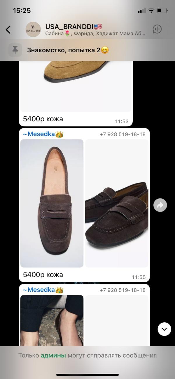 post image 4
