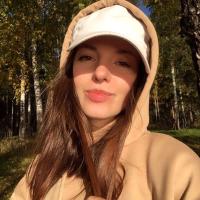 Наталья