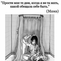 Ай