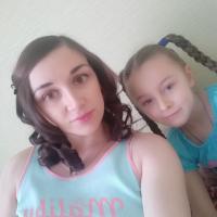 Юлия