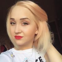 Анастасия
