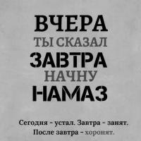 Хадижа