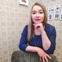 Юлия 