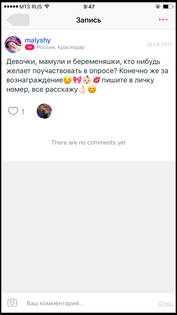 post image