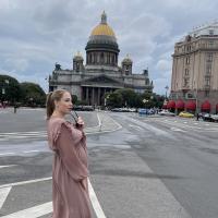 Алиса