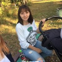 Зарина
