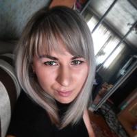 Валерия