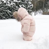 Гузель