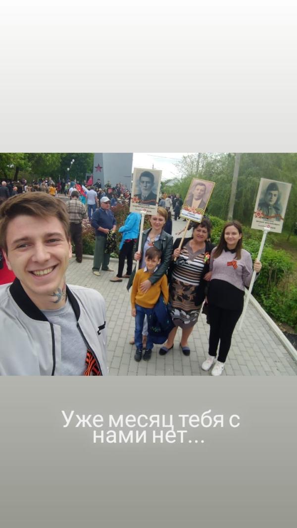 post image 3