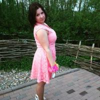 Александра