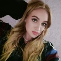 Екатерина 