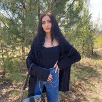 Анна