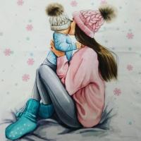 Амина