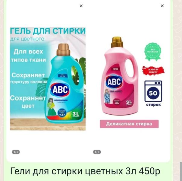 post image 5