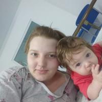 Анна Пархомчук